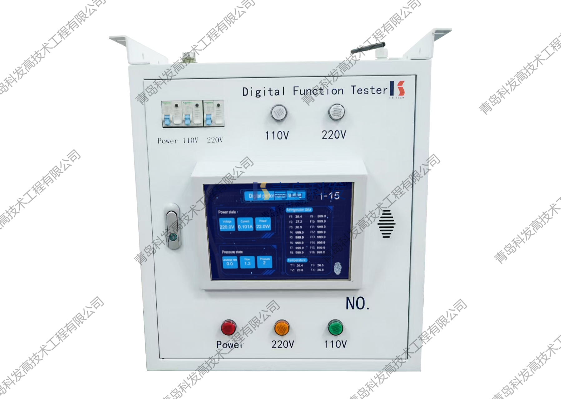 气密性检测-数字化性能测试仪