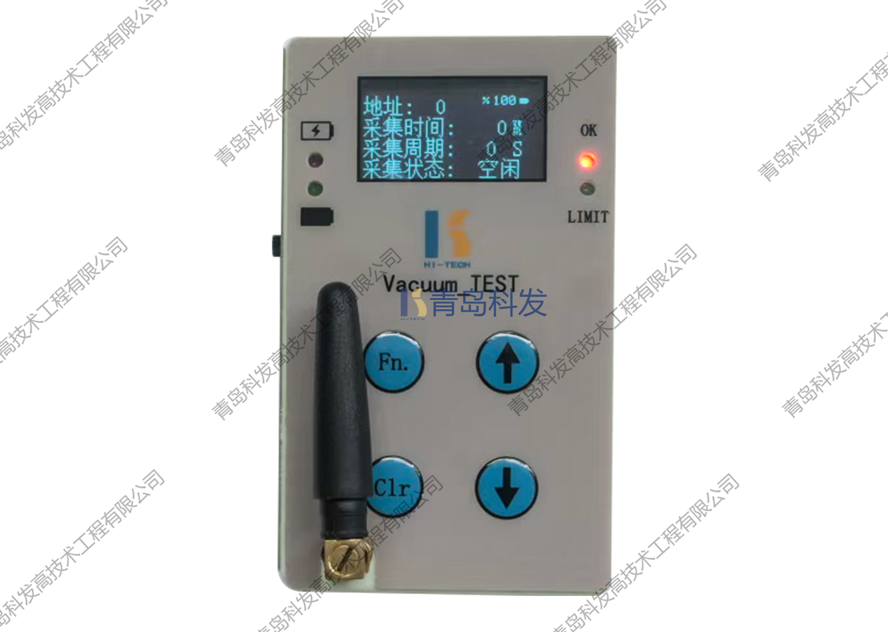 Lora真空度测试模块