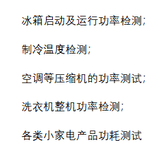微信图片_20251111103337_825_398.png