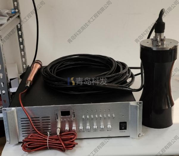 大功率水下喊话器