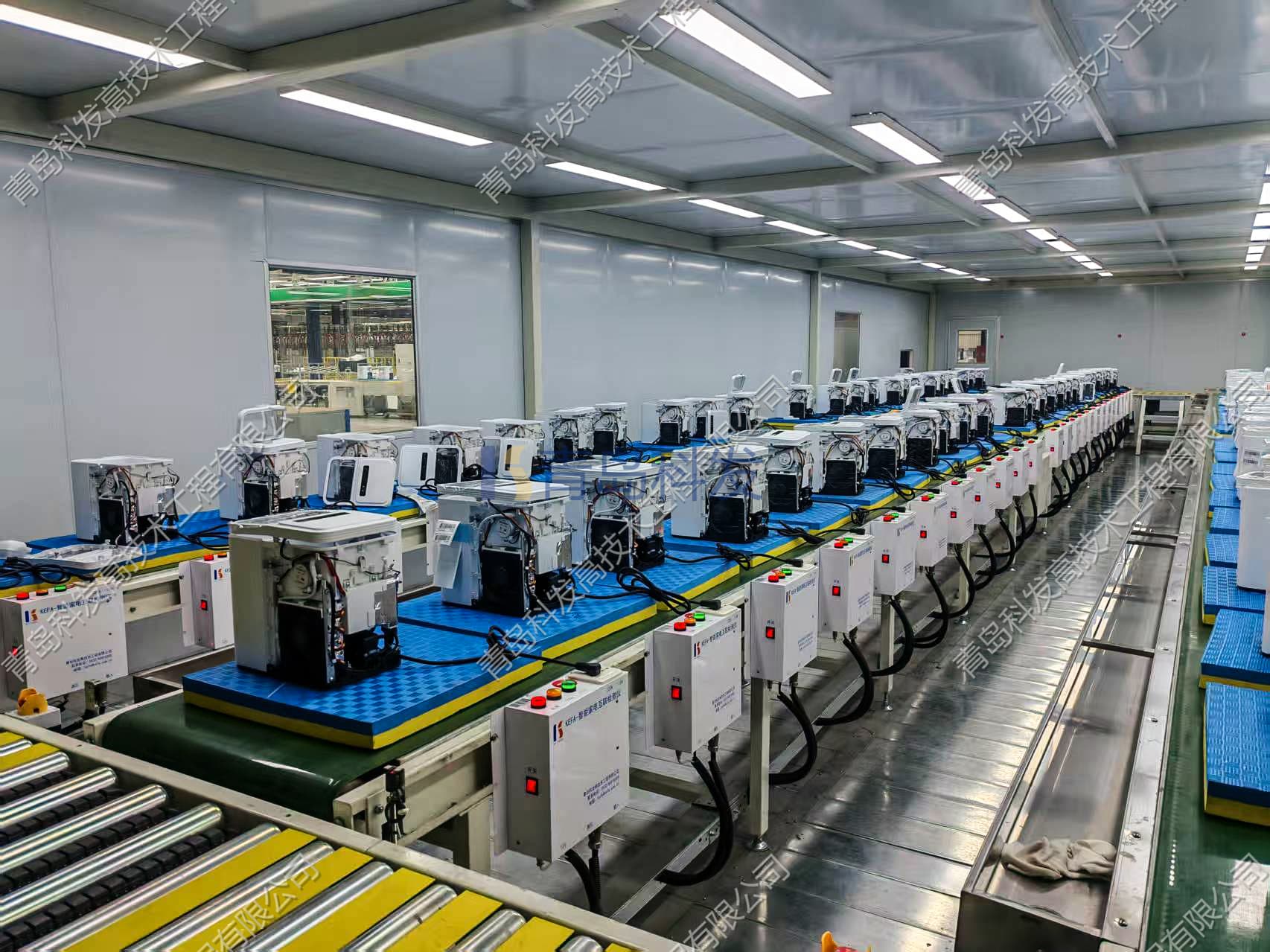 1制冰机动态检测线和静态审核线01.jpg